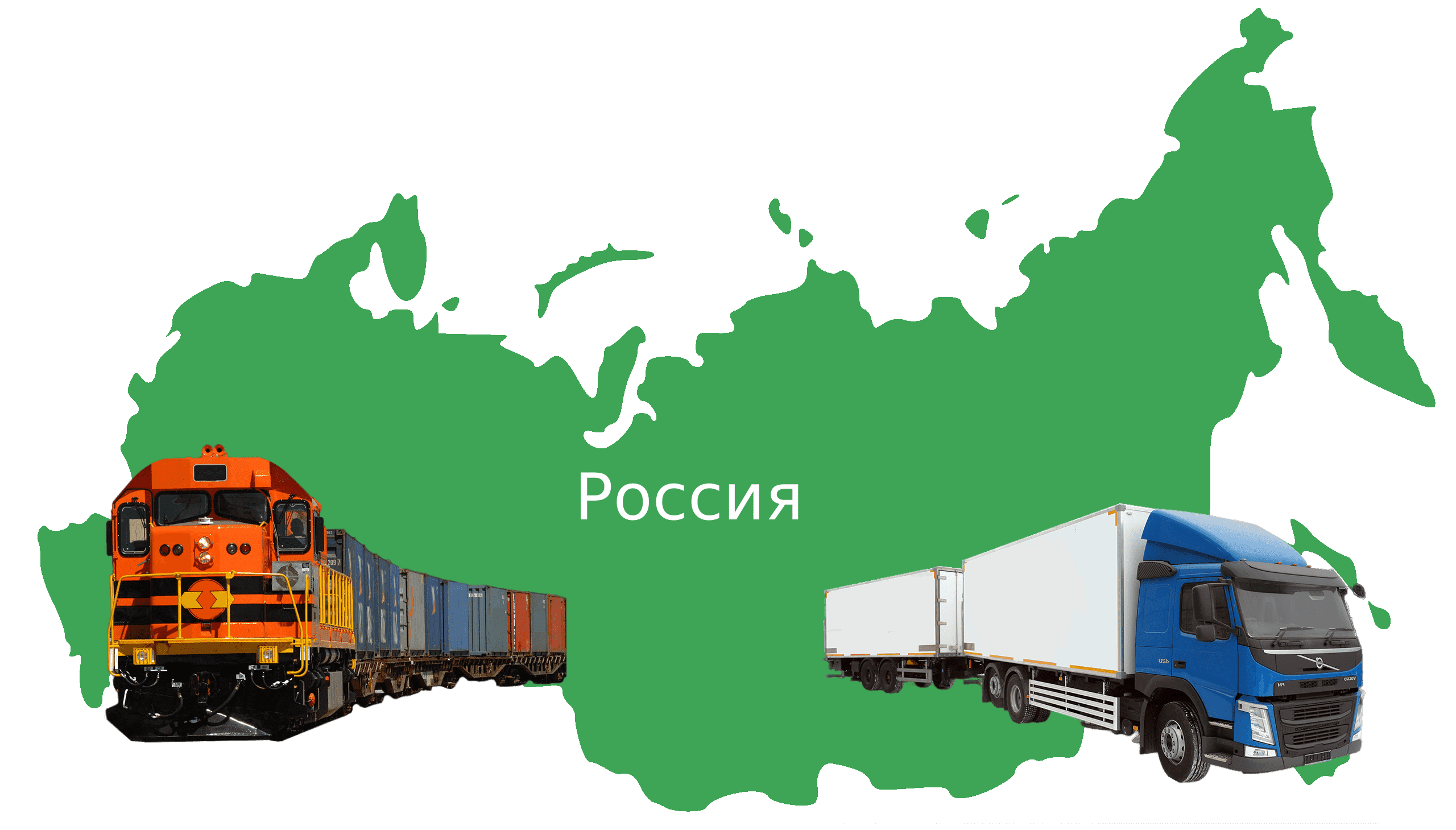 Главная Главная